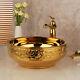 Mt Gold Cerami Wash Basin Sink Bowl Brass Vanity Lavatory Mixer Faucet