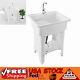 Utility Sink Laundry Tub Wash Bowl Basin Hot &cold Faucet Washboard Freestanding